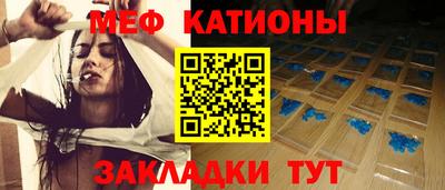 индика Бугуруслан