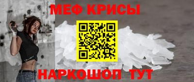 метадон Бузулук