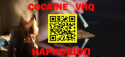 индика Бугуруслан