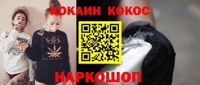 индика Бугуруслан