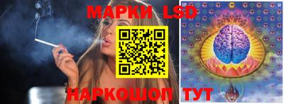 метадон Бузулук