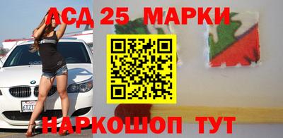 индика Бугуруслан