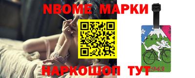 мяу мяу мука Будённовск