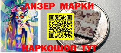 индика Бугуруслан