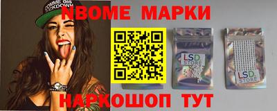 метадон Бузулук