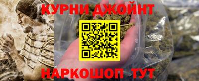 индика Бугуруслан