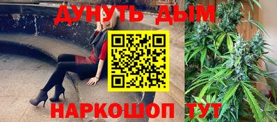 метадон Бузулук