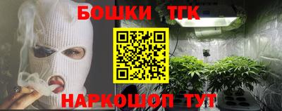 метадон Бузулук