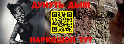 метадон Бузулук