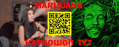 индика Бугуруслан