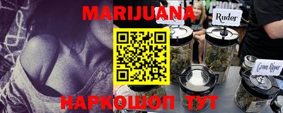 индика Бугуруслан