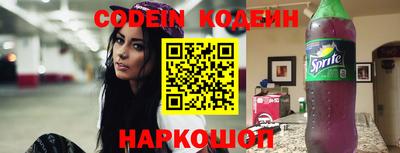 метадон Бузулук