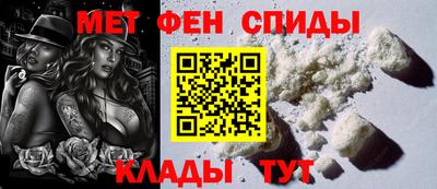 метадон Бузулук