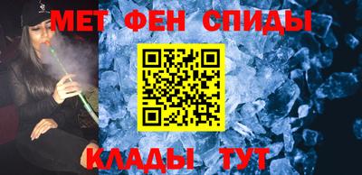 метадон Бузулук