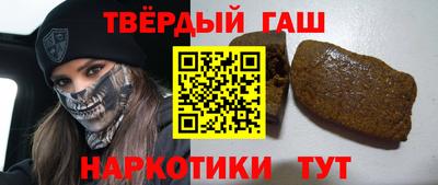 мяу мяу мука Будённовск
