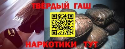 индика Бугуруслан