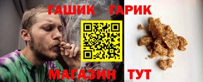 индика Бугуруслан