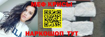 индика Бугуруслан