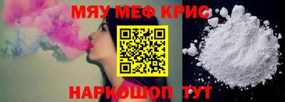 индика Бугуруслан