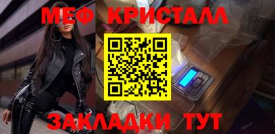 индика Бугуруслан
